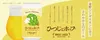 Thumbnail of product image 2