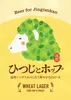 Thumbnail of product image 3