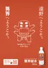 Thumbnail of product image 5