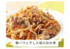 商品圖片 4 縮圖
