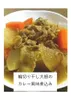 商品圖片 4 縮圖