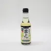 Thumbnail of product image 6