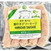 商品圖片 4 縮圖
