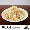商品圖片 7 縮圖