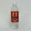 Thumbnail of product image 4