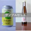 商品画像 1 のサムネイル