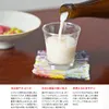 商品画像 2 のサムネイル