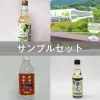 Thumbnail of product image 1