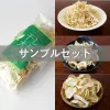 商品圖片 1 縮圖