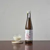 商品画像 1 のサムネイル