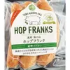 商品圖片 2 縮圖