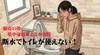 商品画像 2 のサムネイル
