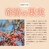 商品画像 3 のサムネイル