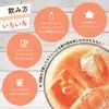商品画像 5 のサムネイル