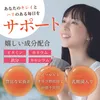 商品画像 4 のサムネイル