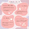 商品画像 5 のサムネイル