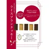商品画像 7 のサムネイル