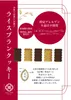 商品画像 8 のサムネイル