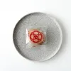 Thumbnail of product image 1