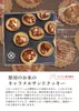 商品画像 9 のサムネイル