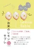 商品画像 7 のサムネイル