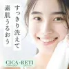 商品画像 2 のサムネイル