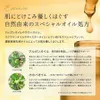 商品画像 9 のサムネイル