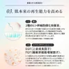 商品画像 8 のサムネイル