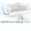 Thumbnail of product image 4