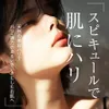 商品画像 2 のサムネイル