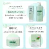 商品画像 10 のサムネイル