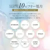 商品画像 6 のサムネイル