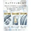 商品圖片 6 縮圖