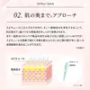 商品画像 7 のサムネイル