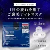 商品画像 3 のサムネイル
