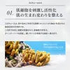 商品画像 6 のサムネイル