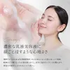 商品画像 4 のサムネイル