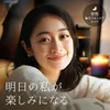 商品画像 2 のサムネイル