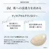 商品画像 10 のサムネイル