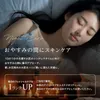 商品画像 7 のサムネイル