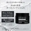 商品画像 3 のサムネイル