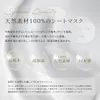 商品画像 5 のサムネイル
