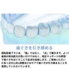 Thumbnail of product image 6