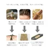 商品圖片 4 縮圖