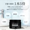 商品画像 4 のサムネイル