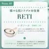 商品画像 7 のサムネイル