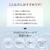 商品画像 5 のサムネイル