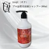 商品圖片 1 縮圖