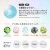 商品画像 9 のサムネイル