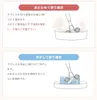 商品圖片 7 縮圖